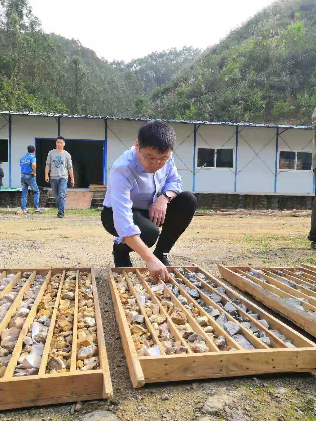 闽西队工作小记1(图1)